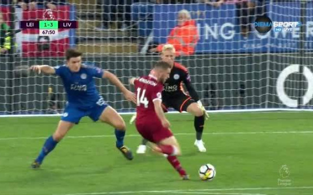 Ако сте фен на Ливърпул няма как да се оплачете