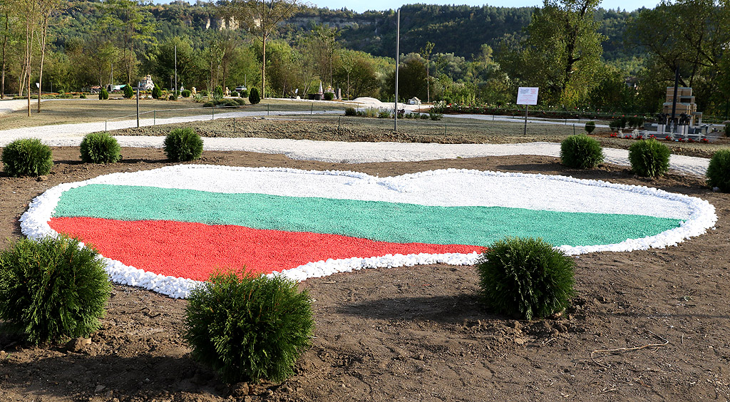 Парк "Мини България" Велико Търново