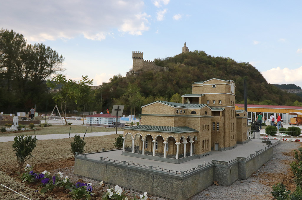 Парк "Мини България" Велико Търново