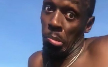 Болт заформи луд купон в открито море