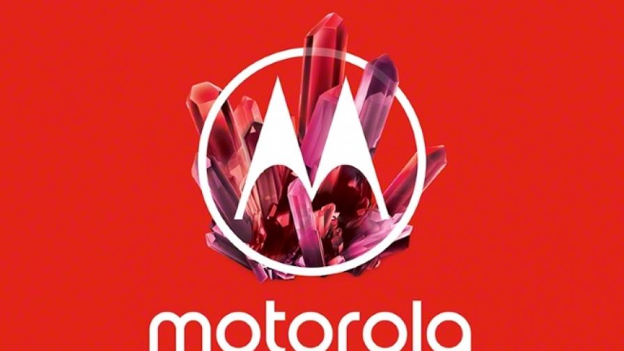  Motorola ще показа новия си флагман на 22-ри април 
