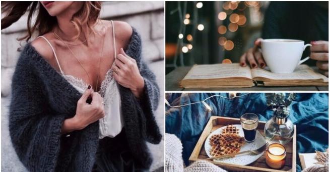 Добро утро прекрасни момичета Редно е да започваме деня и