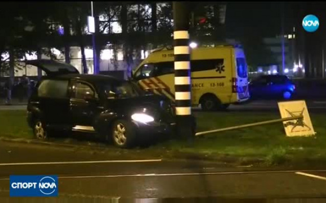 Вижте цялата емисия