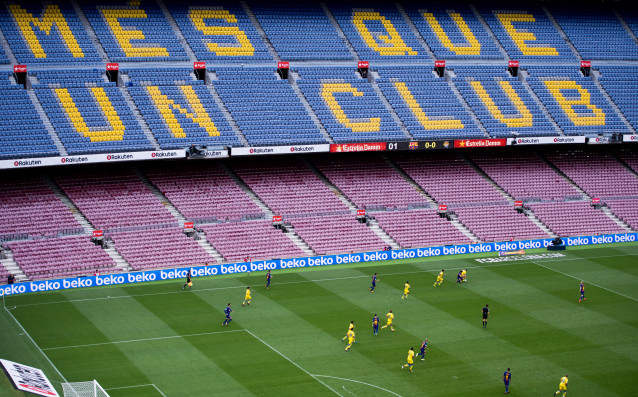 Ръководството на Барселона има желанието да стане посредник в политическия