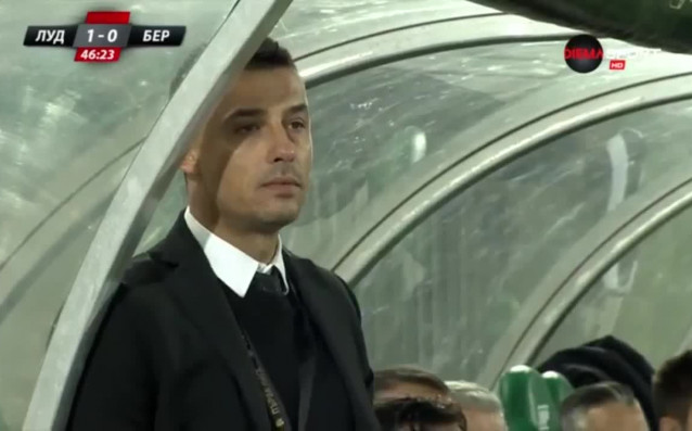 Лудогорец се наложи с 2 0 над Берое в последния