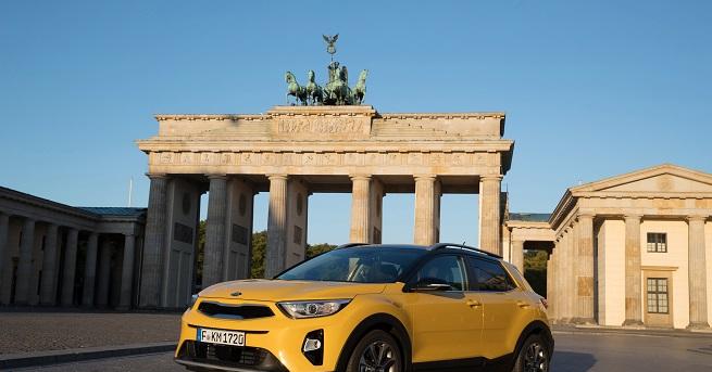 Лятото мина за съжаление но за една от любимите ми