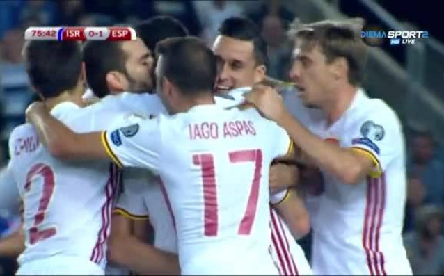 Испания победи Израел с 1:0 като гост в последния си