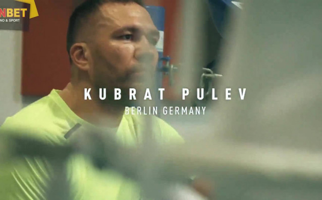 По малко от 20 дни преди големия мач в Кардиф