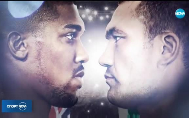 Спортни новини 12 10 2017 централна емисия