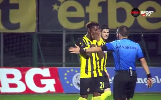 Ботев Пловдив разгроми с 5 0 Септември София в отложения