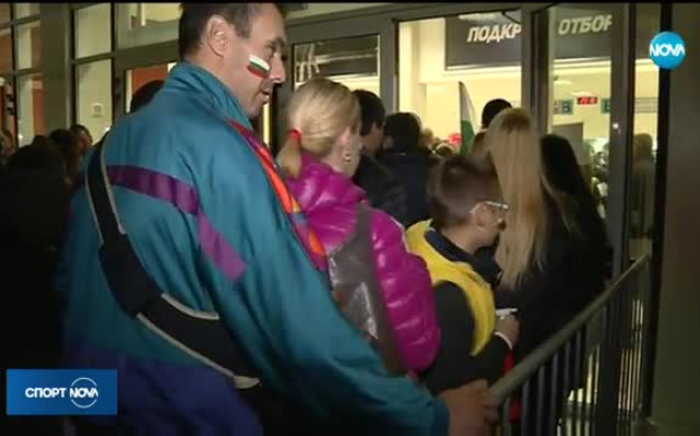 Спортни новини на NOVA 18 10 2017 централна емисия