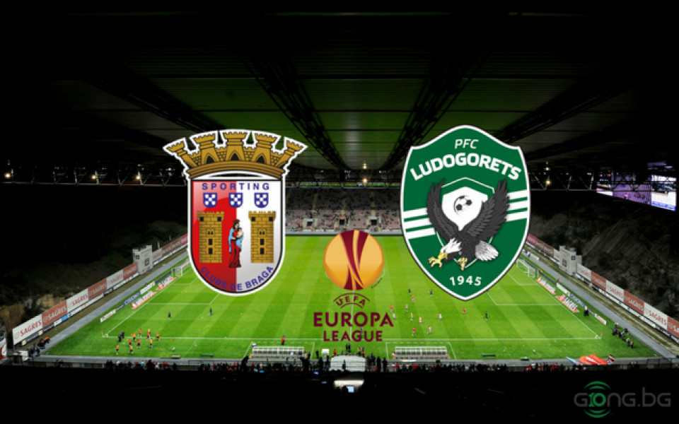 Лудогорец в португалска битка за важна крачка в Лига Европа