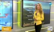 Прогноза за времето (20.10.2017 - сутрешна)