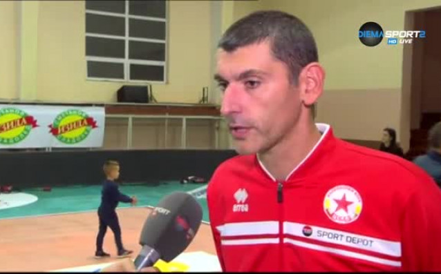 Старши треньорът на ВК ЦСКА Александър Попов призна че отборът