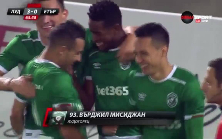 Голът на Мисиджан във вратата на Етър