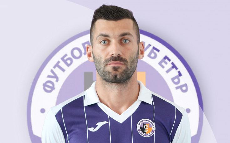 Етър разтрогна с Апостолов, разделя се и с Минев