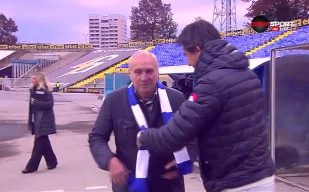 Страхотен жест от ръководството на Левски към живата легенда на