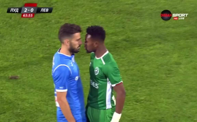 Лудогорец се наложи с 2 0 над Левски в дербито