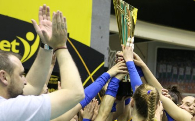 Турнирът за Купа България 2018 в женския волейбол ще се