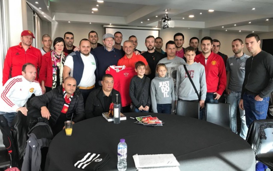 Как можеш да се включиш в семейството на Манчестър Юнайтед в България?