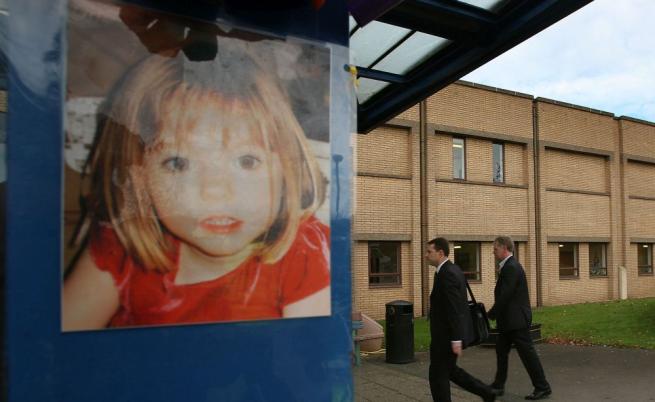 Излязоха резултатите от ДНК теста на жената, представяща се за Маделин Маккан