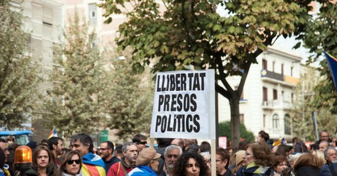 Испанският конституционен съд отмени декларацията за независимост на Каталуния която