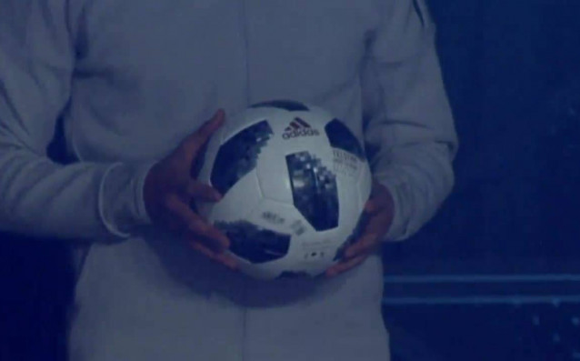 От ФИФА показаха топката с която ще се играе на
