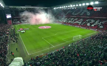 Невероятна атмосфера и фойерверки преди Дания - Ирландия