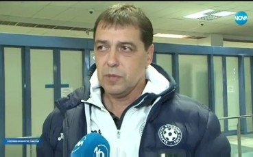 Хубчев настоява за две силни проверки през март