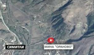 Миньор загина в мина „Ораново”