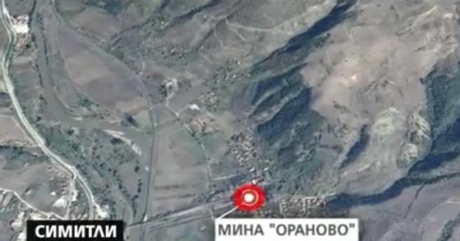 Миньор на 55 години почина след инцидент в рудник Ораново