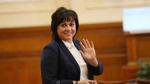  Нинова: Репресират ни, Борисов отговори 