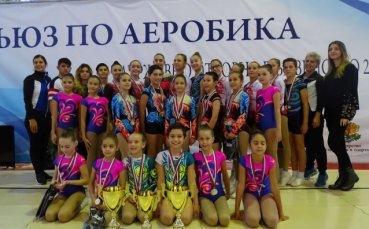 Куп медали за СК 