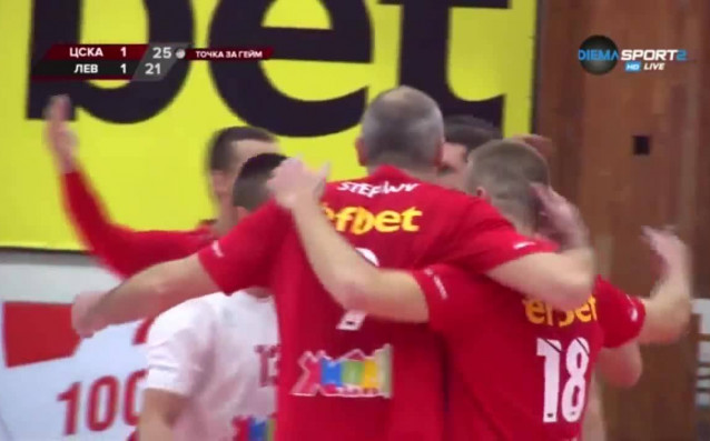 ЦСКА спечели волейболното дерби с Левски от осмия кръг на