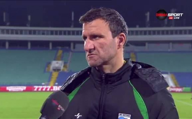 Наставникът на Витоша Бистрица Костадин Ангелов беше щастлив след спечелената