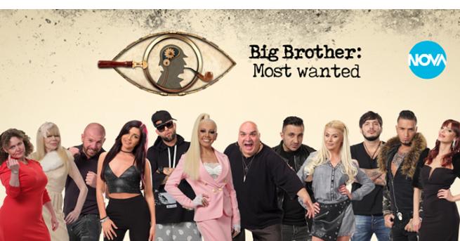 В първата седмица на Big Brother Most Wanted около и