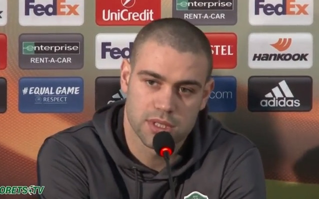 Футболистът на Лудогорец Георги Терзиев изрази надежда за добър мач