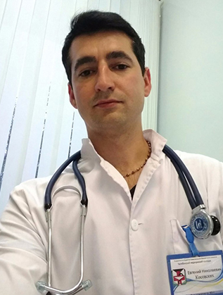  Евегени Косовски 