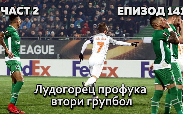 Абонирайте се за Без Бутонки във Facebook https www facebook