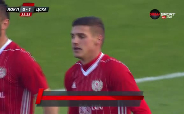 ЦСКА поведе на Локомотив Пловдив в дербито на стадион Лаута“.