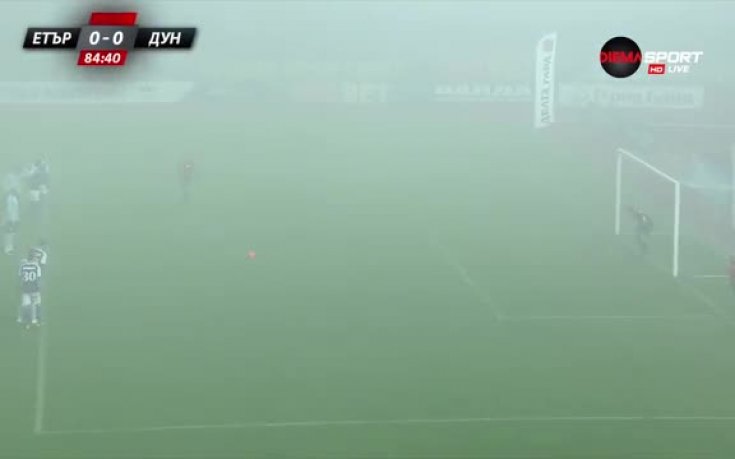 Дунав парира Етър в търновската мъгла