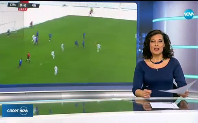 Спортни новини нa NOVA 28 11 2017 централна емисия