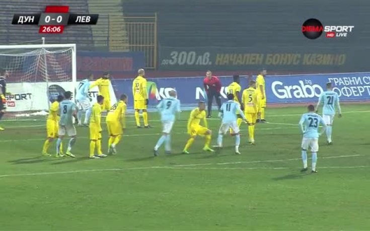 Дунав - Левски 0:2 /първо полувреме/