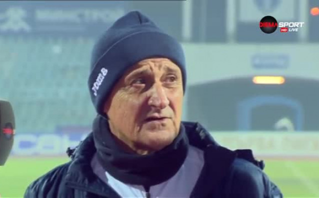 Старши треньорът на Левски Делио Роси коментира победата с 4 0