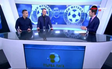 Донков: Не можем да чакаме в България да се роди Меси или Стоичков