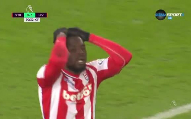 Фрапиращи пропуски можем сме виждали виждаме и ще продължим да