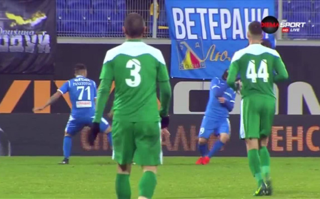 Левски Пирин 3 0 репортаж