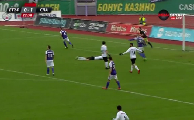 Етър и Славия изиграха много интересна първа част на двубоя