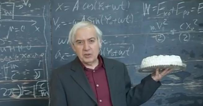 Ученици на именития учител по физика Tеодоси Tеодосиев от цял