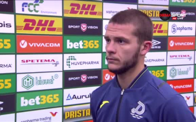 Халфът на Дунав Русе Юлиян Ненов коментира поражението на тима